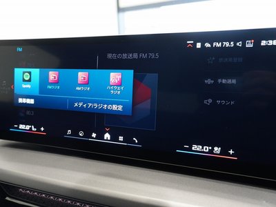 2025 BMW M2 COUPE 缩略图 17