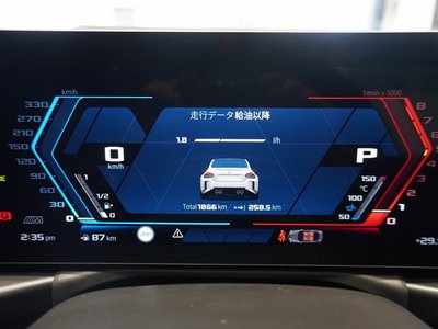 2025 BMW M2 COUPE 缩略图 12