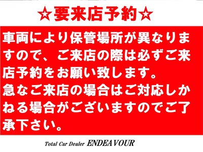 TOYOTA LAND CRUISER 250 - 2