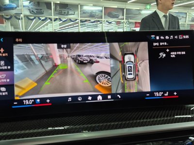 صورة مصغرة 17 لـ 2025 BMW X7