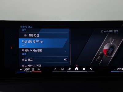 صورة مصغرة 35 لـ 2025 BMW M2