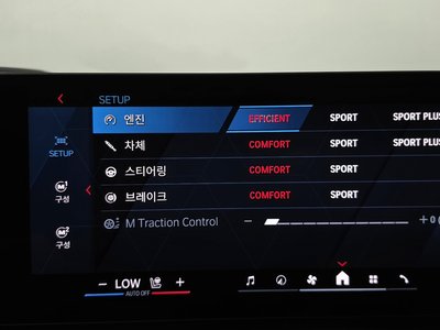 صورة مصغرة 32 لـ 2025 BMW M2