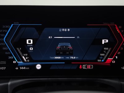 صورة مصغرة 11 لـ 2025 BMW M2