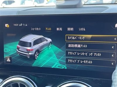 MERCEDES-BENZ OTHERS - 8