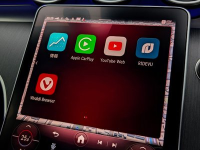 صورة مصغرة 32 لـ 2025 Mercedes-BENZ C-CLASS