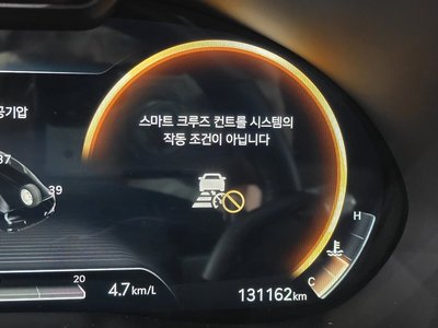 2021 Genesis G80 (RG3) thumbnail 33