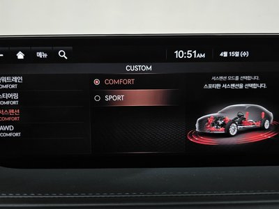 2021 Genesis G80 (RG3) thumbnail 38