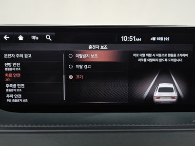 2021 Genesis G80 (RG3) thumbnail 22