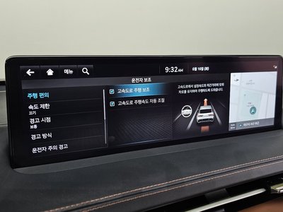 2022 Genesis GV70 缩略图 35