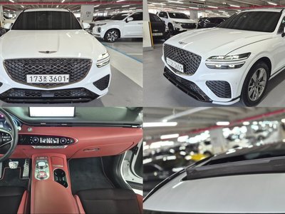 2021 Genesis GV70 photo 1