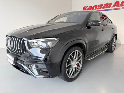 2023 Mercedes-BENZ GLE AMG — миниатюра 47