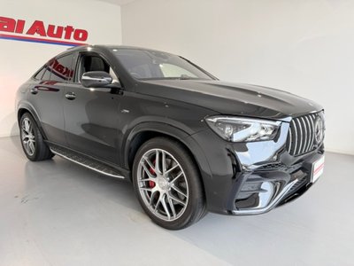 2023 Mercedes-BENZ GLE AMG — миниатюра 44