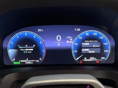 2024 Toyota VELLFIRE 缩略图 47