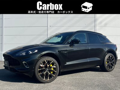 ASTON MARTIN DBX - 2
