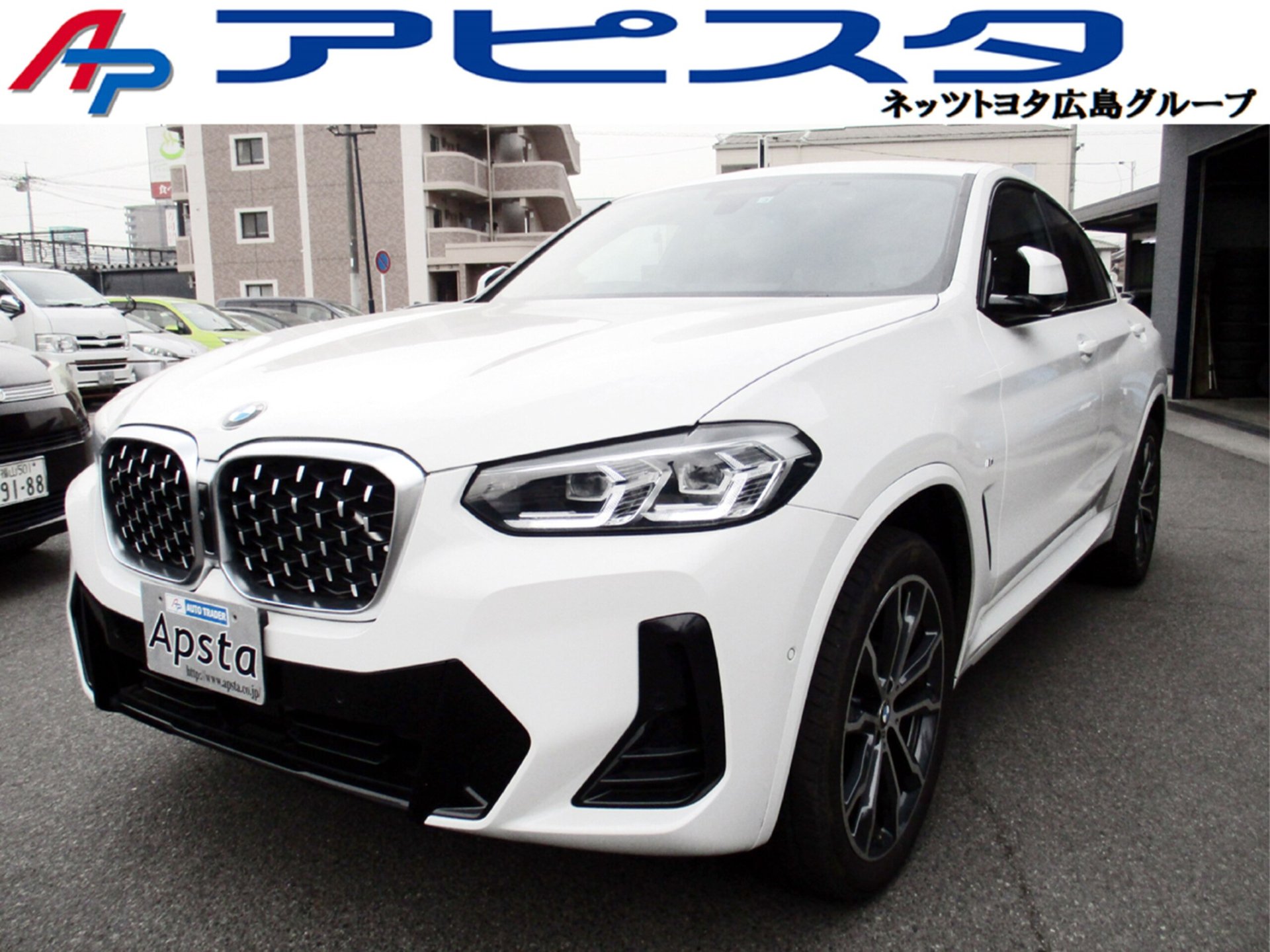 BMW X4 - View 1