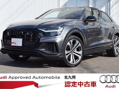 AUDI Q8 - 2