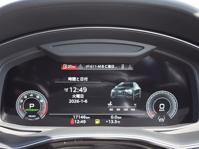 2022 AUDI Q8 — миниатюра 30
