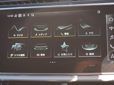 2022 AUDI Q8 — миниатюра 50