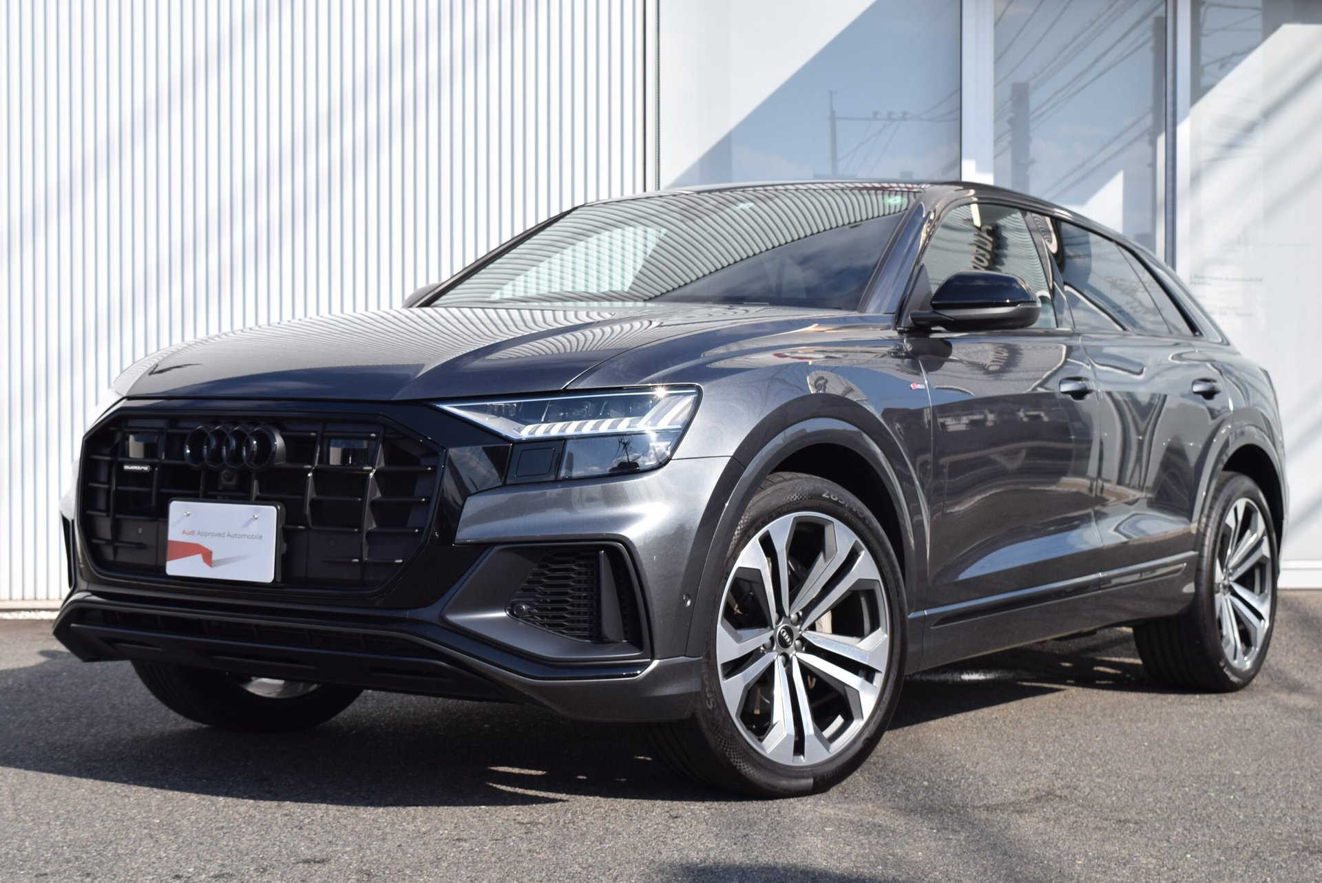 AUDI Q8 - View 1