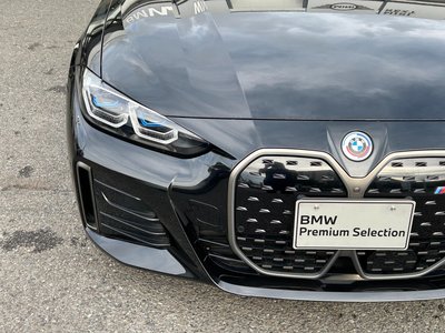 BMW I4 - 10