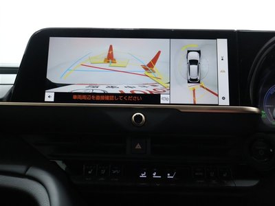 TOYOTA CROWN SPORT - 8