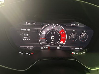 2017 AUDI TT RS ROADSTER — миниатюра 63