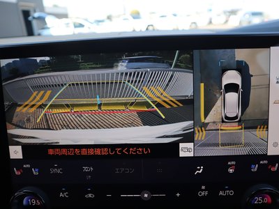 صورة مصغرة 35 لـ 2025 Lexus RX