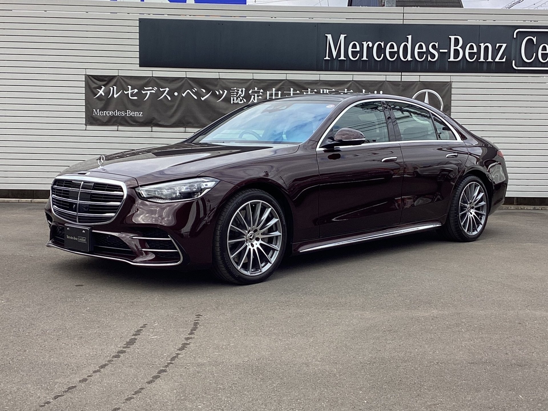 MERCEDES-BENZ S-CLASS - View 1