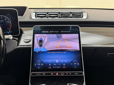صورة مصغرة 16 لـ 2025 Mercedes-BENZ S-CLASS