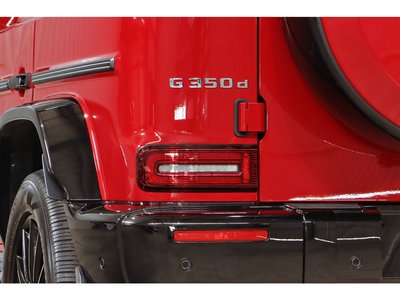 2020 Mercedes-BENZ G-CLASS 缩略图 30