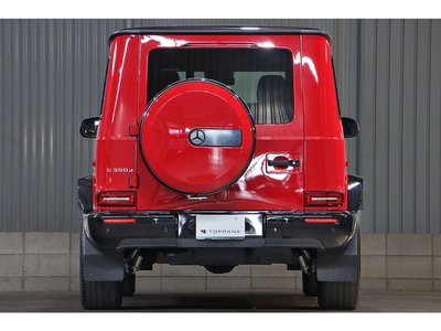 2020 Mercedes-BENZ G-CLASS photo 8