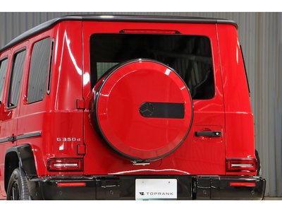 2020 Mercedes-BENZ G-CLASS 缩略图 29