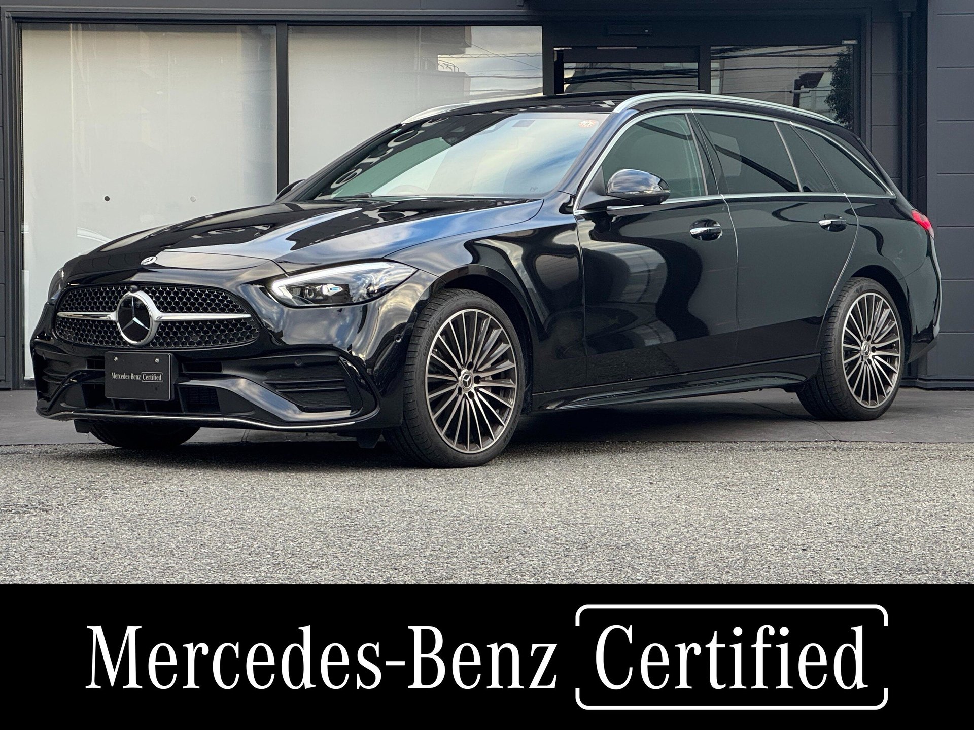 MERCEDES-BENZ C-CLASS WAGON - View 1