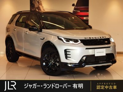 2024 LAND Rover DISCOVERY SPORT photo 1