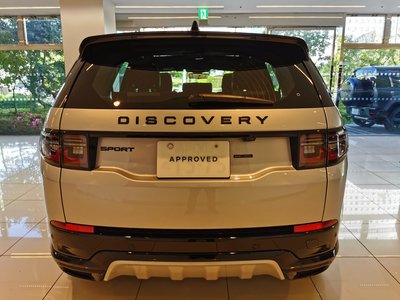 2024 LAND Rover DISCOVERY SPORT — миниатюра 31