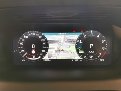 2024 LAND Rover DISCOVERY SPORT — миниатюра 16