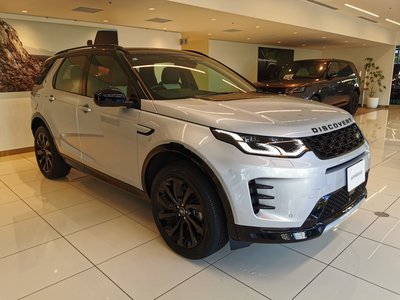 2024 LAND Rover DISCOVERY SPORT — миниатюра 26