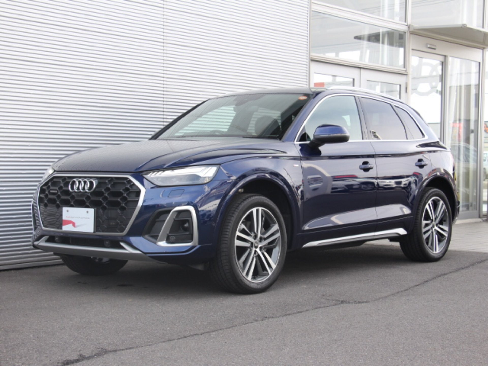 AUDI Q5 - View 1