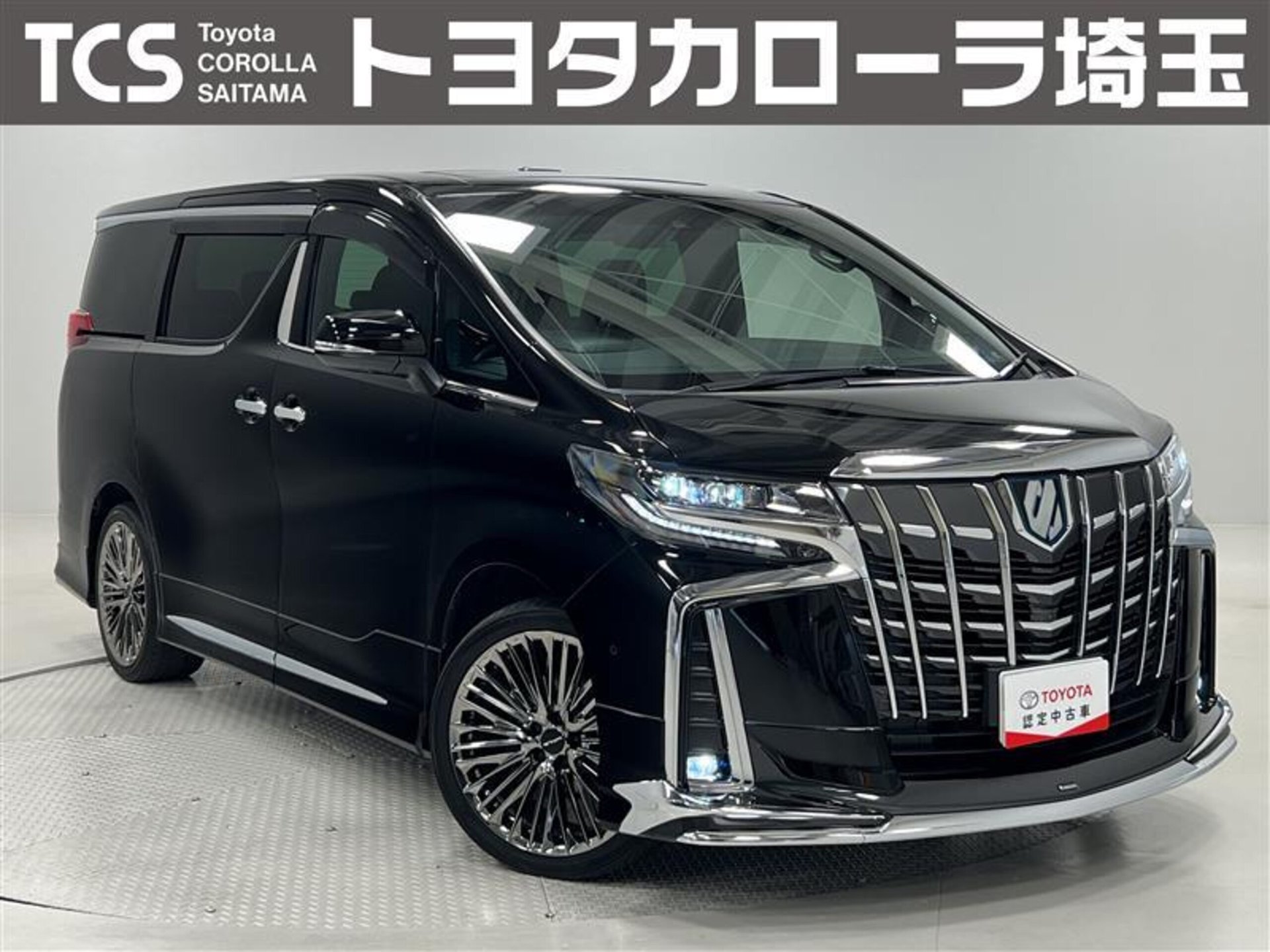 TOYOTA ALPHARD - View 1