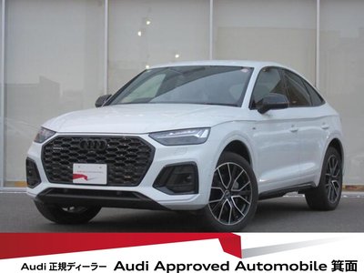 AUDI Q5 SPORTBACK