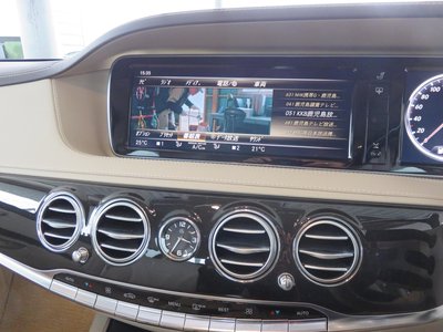 MERCEDES-BENZ S-CLASS - 9