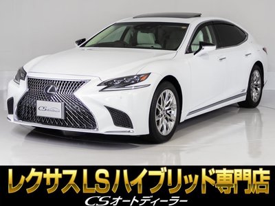 LEXUS LS - 1