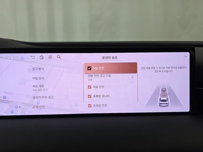 2024 Genesis G80 (RG3) thumbnail 17