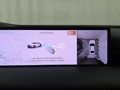 2024 Genesis G80 (RG3) thumbnail 15