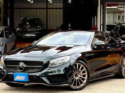 صورة 1 لـ 2017 Mercedes-BENZ S-CLASS