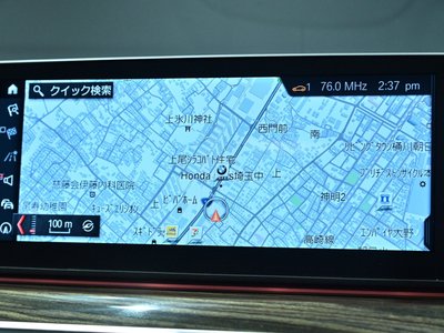 2020 BMW M5 缩略图 12