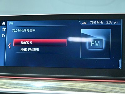 2020 BMW M5 缩略图 14