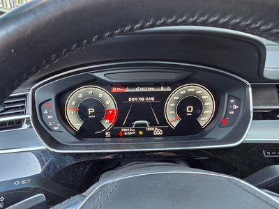 2021 AUDI A8 photo 7