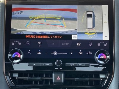 صورة مصغرة 28 لـ 2024 Toyota VELLFIRE