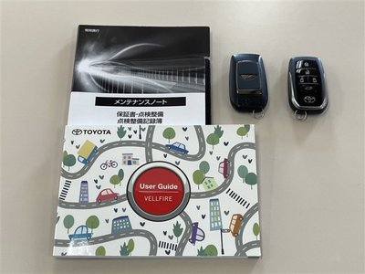 صورة مصغرة 40 لـ 2024 Toyota VELLFIRE